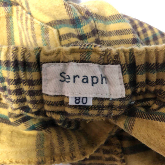 Seraph(セラフ)のキッズ　ズボン キッズ/ベビー/マタニティのベビー服(~85cm)(パンツ)の商品写真