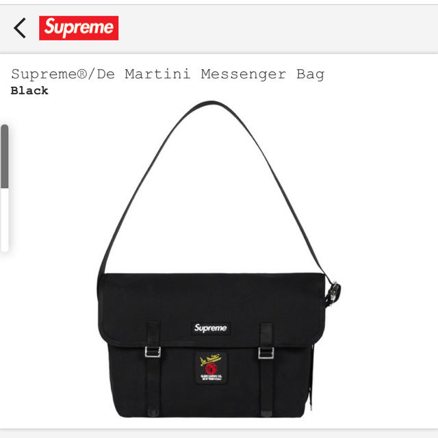 supreme messenger bag