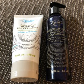 キールズ(Kiehl's)のkiehl's キールズ ホワイトクレイ クレンジングオイル セット(クレンジング/メイク落とし)