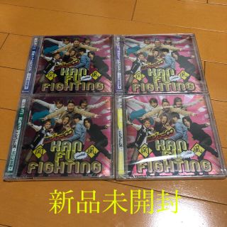 カンジャニエイト(関ジャニ∞)の関ジャニ∞CD 関風ファイティング(ポップス/ロック(邦楽))