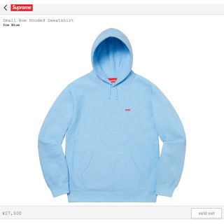 シュプリーム(Supreme)のsupreme Small Box Hooded Sweatshirt(パーカー)