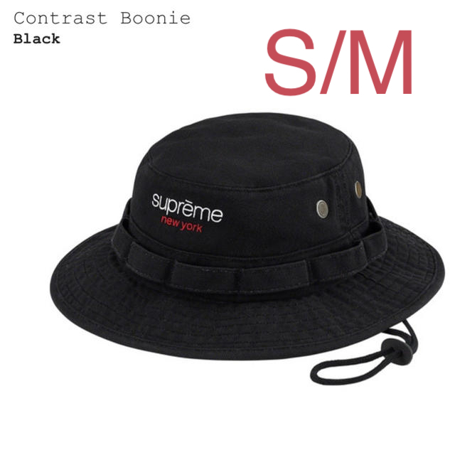 Supreme Contrast Boonie 黒　S/M