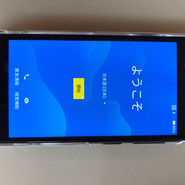 Rakuten mini ナイトブラック（黒）