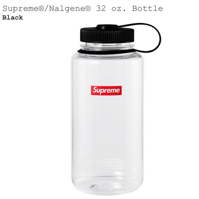 Supreme(シュプリーム)のsupreme week16 nalgene 32 oz bottle インテリア/住まい/日用品のキッチン/食器(タンブラー)の商品写真