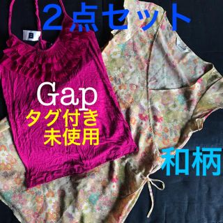 ギャップ(GAP)のGAP 新品　胸元フリル  キャミソール  和柄チュニック  ワンピース　２点組(セット/コーデ)