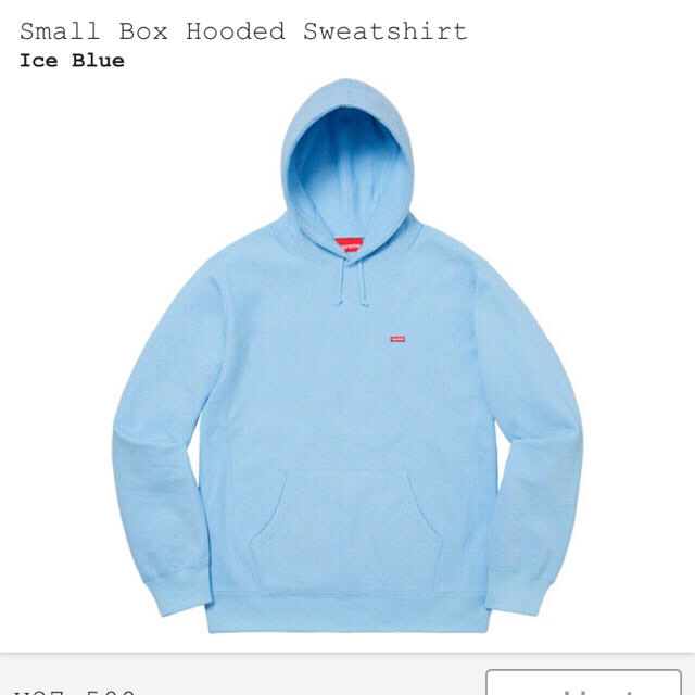 supreme Small Box Hooded Sweatshirt