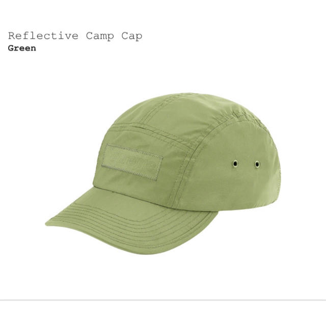 Reflective Camp Cap