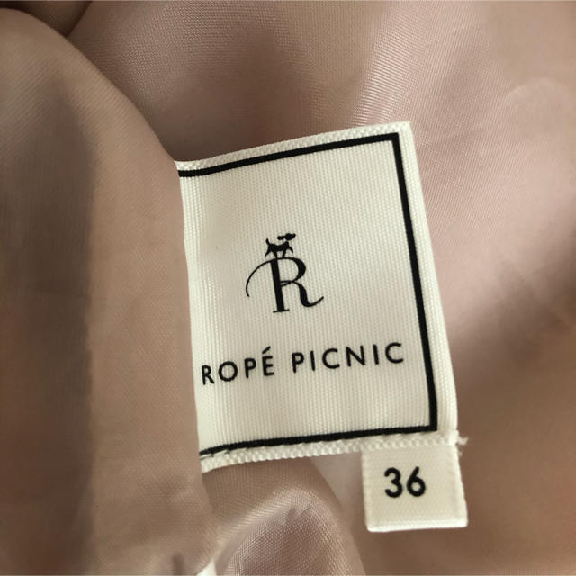 Rope' Picnic(ロペピクニック)のROPE' PICNIC    リネンライク　ギャザースカート レディースのスカート(ひざ丈スカート)の商品写真