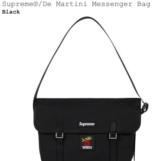 supreme de martini メッセンジャー