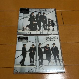 アラシ(嵐)の嵐CD ワイルド アット ハート(ポップス/ロック(邦楽))