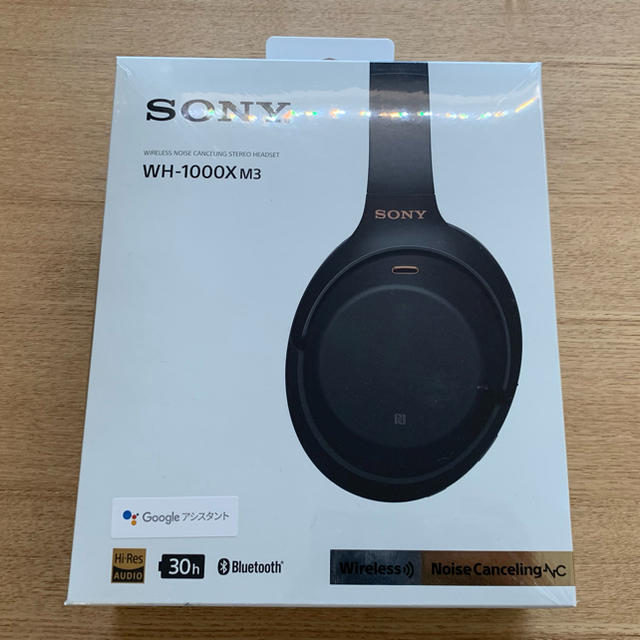 【新品未開封】SONY WH-1000XM3