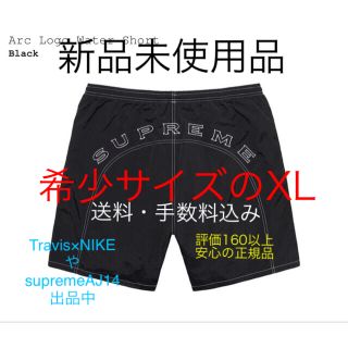 シュプリーム(Supreme)のアーチロゴ　シュプリーム  水着　XL ウォーターショーツ(水着)