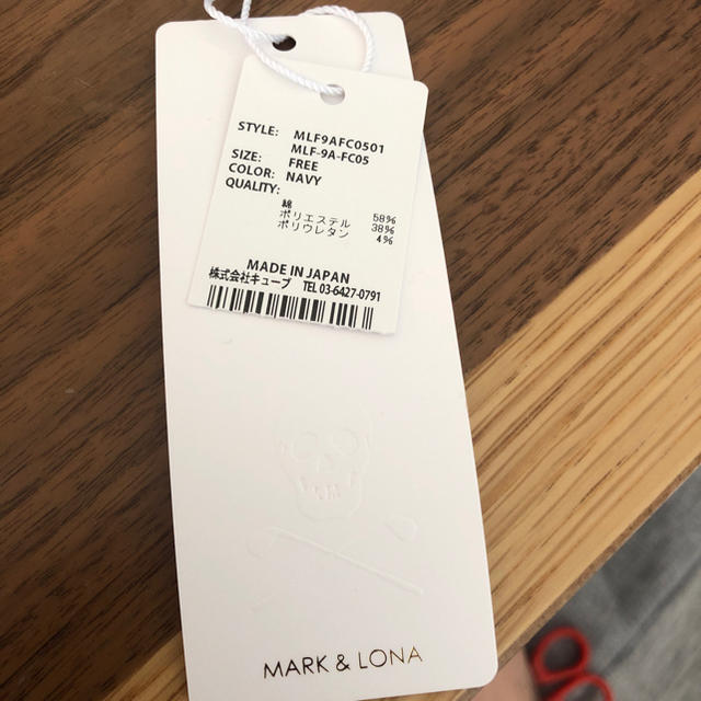 MARK&LONA サンバイザー　新品未使用