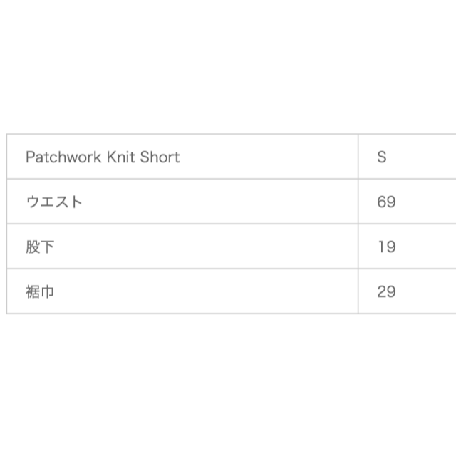 20ss Supreme Patchwork Knit Short black 一番の 49.0%割引 ...