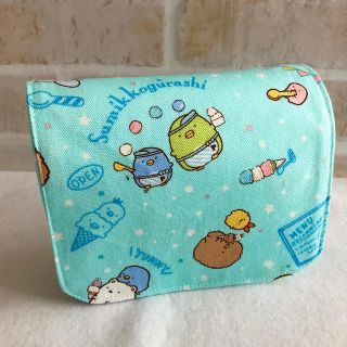 移動ポケット　♡すみっコ♡(外出用品)