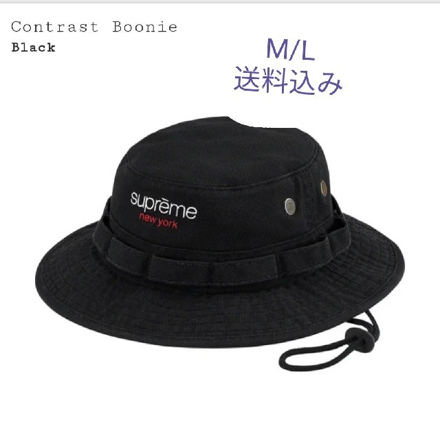 BlackSIZE[M/L]Contrast Boonie　黒