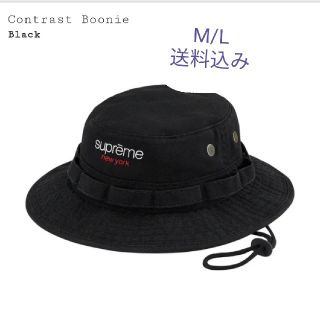 シュプリーム(Supreme)の[M/L]Contrast Boonie　黒(ハット)