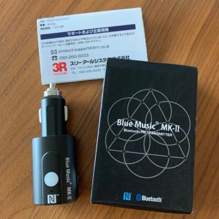 FMトランスミッター Bluetooth(車内アクセサリ)