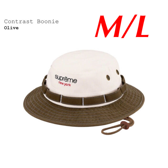 Supreme Contrast Boonie M/L