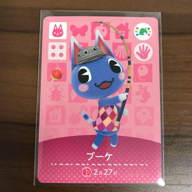 どうぶつの森 amiiboカード ブーケ、パッチ