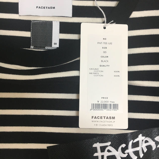 FACETASM ボーダーテープロゴビッグTシャツ