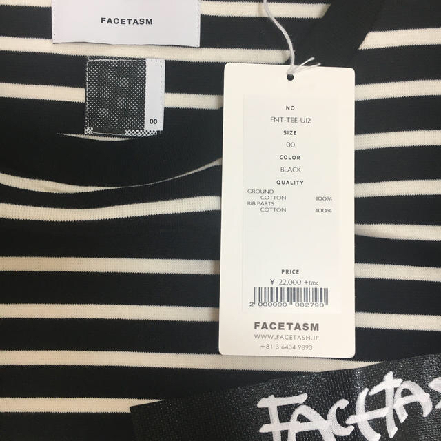 FACETASM(ファセッタズム)のFACETASM ボーダーテープロゴビッグTシャツ メンズのトップス(Tシャツ/カットソー(半袖/袖なし))の商品写真