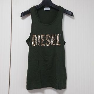 ディーゼル(DIESEL)のDIESEL レディースタンクトップ サイズ XS(タンクトップ)