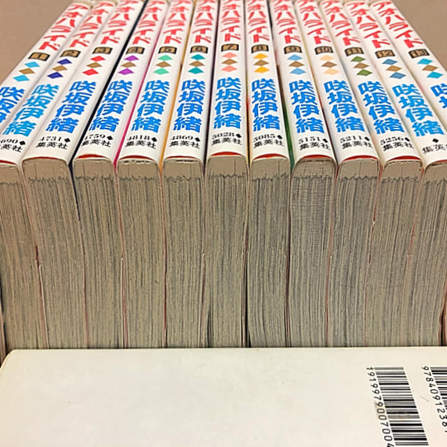 アオハライド　漫画全巻 エンタメ/ホビーの漫画(全巻セット)の商品写真