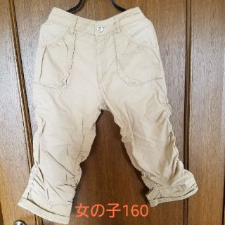 3ページ目 しまむら 子供 パンツ スパッツ 女の子 の通販 1 000点以上 しまむらのキッズ ベビー マタニティを買うならラクマ 3ページ目 しまむら 子供 パンツ スパッツ 女の子 の通販 1 000点以上 しまむらのキッズ ベビー マタニティを買うならラクマ