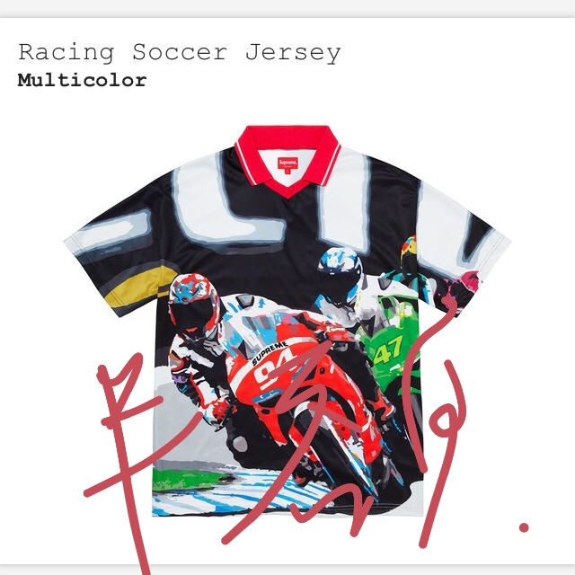 Supreme(シュプリーム)のsupreme racing soccer  サイズS  メンズのトップス(ポロシャツ)の商品写真