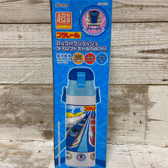 新品 水筒 超軽量 プラレール　ダイレクト ステンレスボトル　580ml 水筒 インテリア/住まい/日用品のキッチン/食器(弁当用品)の商品写真