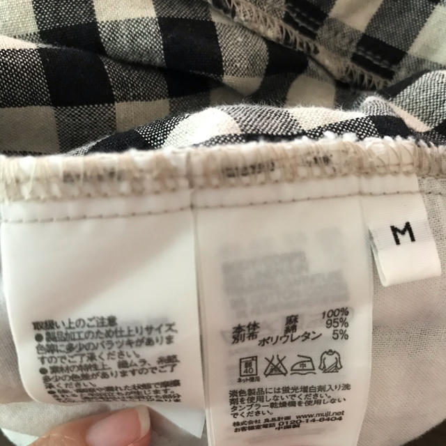 MUJI (無印良品)(ムジルシリョウヒン)のマタニティ　キュロット　ショートパンツ キッズ/ベビー/マタニティのマタニティ(マタニティボトムス)の商品写真