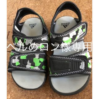 アディダス(adidas)のサンダル adidas キッズ(サンダル)