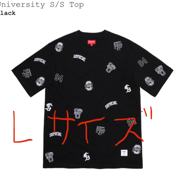 【新品】supreme University S/S Top Largeサイズ