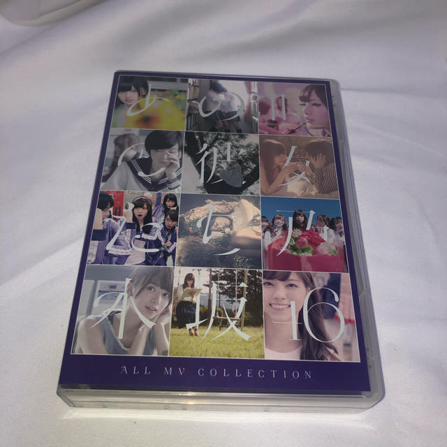 乃木坂46(ノギザカフォーティーシックス)のALL　MV　COLLECTION～あの時の彼女たち～おまけ付き エンタメ/ホビーのDVD/ブルーレイ(ミュージック)の商品写真