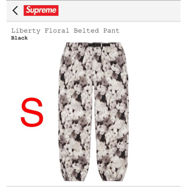 Supreme Liberty floral レインボーシックス