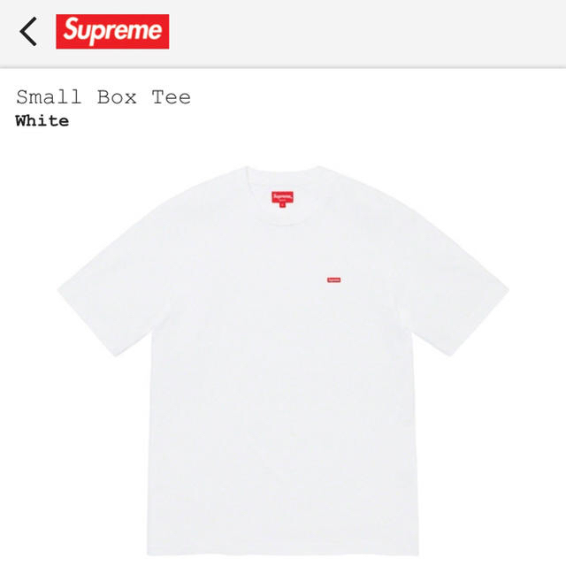 Sサイズ　supreme Small Box Tee