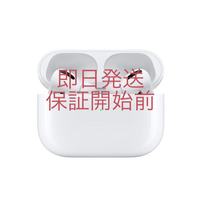 Air Pods Pro