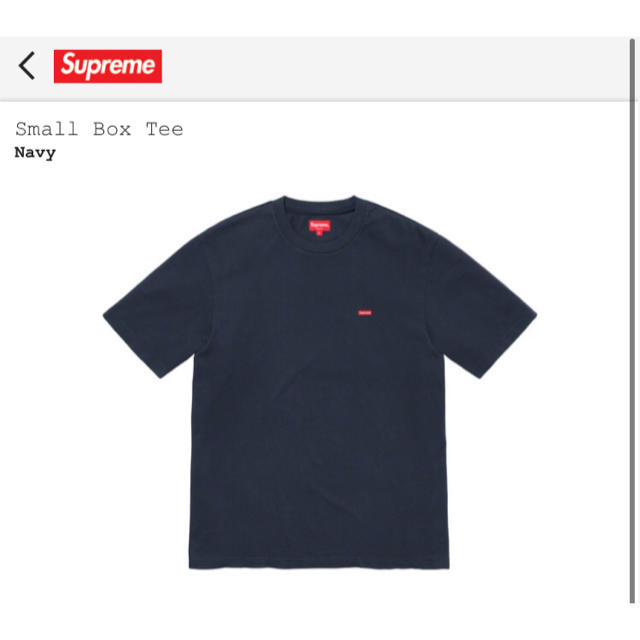 希少 XL Supreme Small Box Tee navy