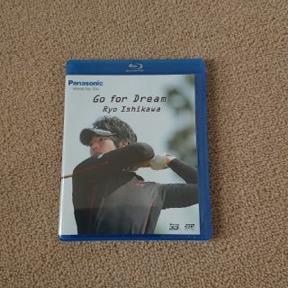 石川遼 スポーツドキュメンタリー  Blu-ray Disc(スポーツ選手)