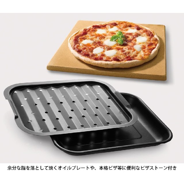 【新品＆未開封】デロンギ　ディスティンタ オーブン＆トースター