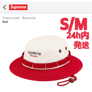 シュプリーム(Supreme)のSupreme Contrast Boonie Red S/Mサイズ(ハット)