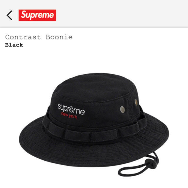 ハットSupreme Contrast Boonie M/Lサイズ