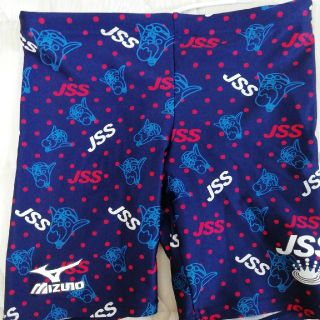 ミズノ(MIZUNO)のJSS　本科練習着(水着)