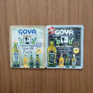 Goya エキストラバージン オリーブオイル 2種の通販 ラクマ Goya エキストラバージン オリーブオイル 2種の通販 ラクマ