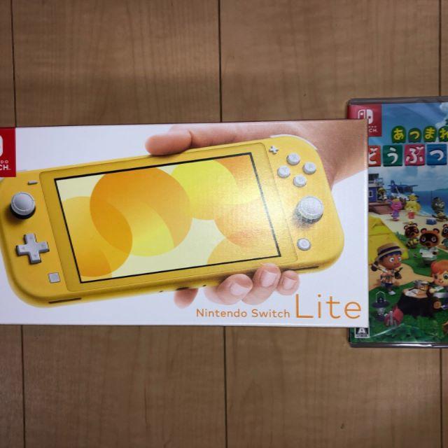 任天堂 新品未開封 ゲーム機本体 Nintendo お得商品 Switch Nintendo Lite 本体+あつまれどうぶつの森 オンライン