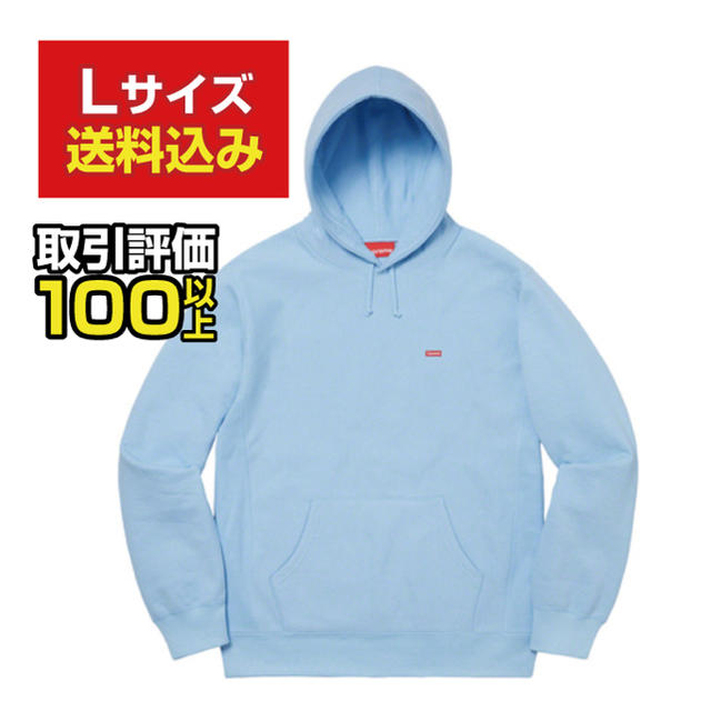 【L】Supreme Small Box Hooded Sweatshirtのサムネイル