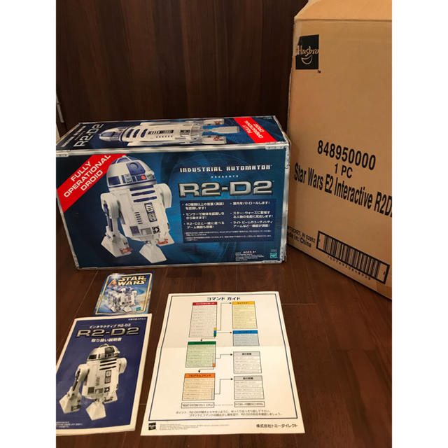 インタラクティブ R2D2 スターウォーズ エンタメ/ホビーのフィギュア(SF/ファンタジー/ホラー)の商品写真