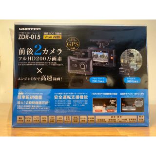 ドライブレコーダー　COMTEC ZDR-015(車内アクセサリ)