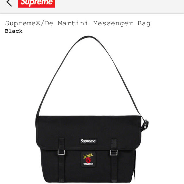 Supreme(シュプリーム)の限定値下げ【付属品完備】最安値　シュプリーム messenger bag メンズのバッグ(メッセンジャーバッグ)の商品写真